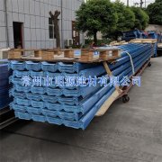 海藍(lán)玻璃鋼防腐瓦廠