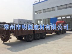 合成樹脂瓦的生產工藝