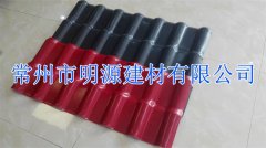 南通樹脂瓦廠家批發(fā)