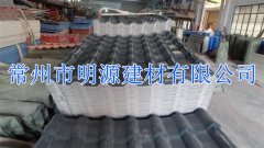 常州合成樹脂瓦廠家