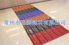 APVC樹脂瓦批發(fā)顏色可定制