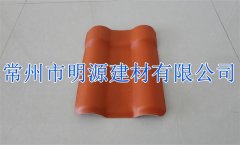 南京PVC樹脂瓦價格