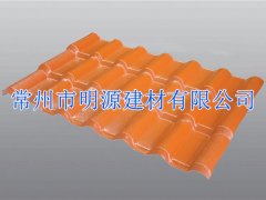APVC樹脂瓦廠家選哪個