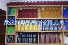 常州PVC樹脂瓦廠家