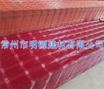中國紅PVC樹脂瓦 ASA樹脂瓦 樹脂瓦廠家