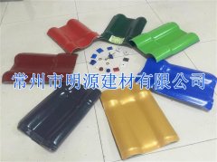 常州廠家直銷PVC樹脂瓦 仿古隔熱防腐瓦
