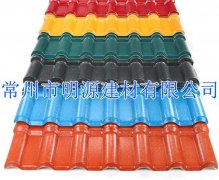 明源仿古PVC樹脂瓦批發(fā) 直銷價(jià)