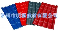 上海合成樹脂瓦價(jià)格 規(guī)格 型號(hào)