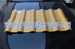 上海廠家直銷別墅瓦 小區(qū)樓房用屋面瓦