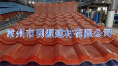 江西合成樹脂瓦廠家 薄利多銷