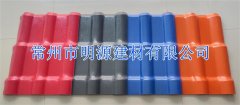 安徽合成樹脂瓦 合肥1050合成樹脂瓦