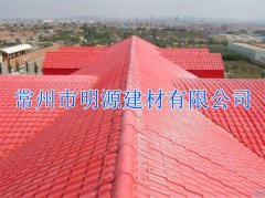 為什么有的合成樹脂瓦會褪色