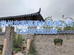 PVC圍墻瓦 院墻裝飾瓦