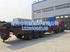 屋面使用明源樹脂瓦有哪些好處