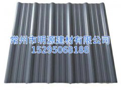 1050PVC塑鋼瓦 1130梯形防腐瓦