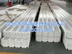 玻璃鋼采光瓦 FRP陽光瓦 亮瓦廠