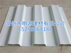 玻璃鋼新型防腐板 FRP瓦可定制顏色