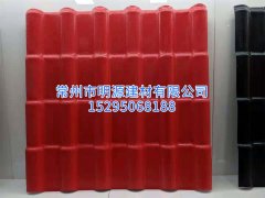 PVC合成樹(shù)脂瓦 樹(shù)脂瓦屋頂瓦 asa樹(shù)脂合成瓦 彩鋼