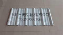 PVC防腐瓦 塑鋼瓦 紅泥浪板瓦