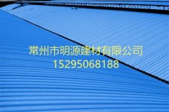 PVC塑鋼瓦屋面瓦 房頂瓦案例
