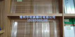 玻璃鋼陽光瓦 FRP采光瓦 江蘇陽光瓦廠家