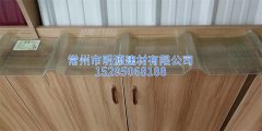 山東FRP采光板 明源建材陽光瓦 透明瓦價格