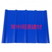 海藍(lán)色PVC防腐瓦 塑鋼防腐瓦 PVC瓦