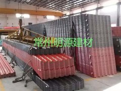 常州合成樹脂瓦廠家 批發樹脂瓦