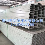 江蘇玻璃鋼拉擠型材廠家FRP檁條防腐玻璃鋼檁條